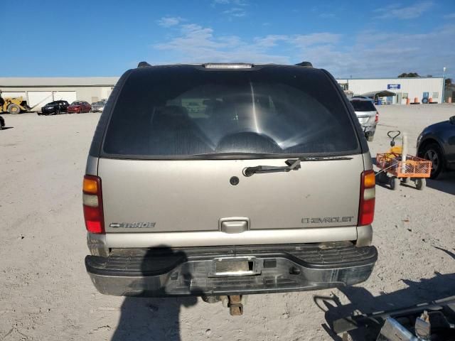 2003 Chevrolet Tahoe C1500