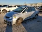 2007 Nissan Versa S