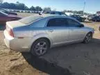 2012 Chevrolet Malibu 1LT