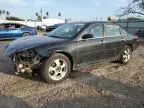 2013 Chevrolet Impala LTZ