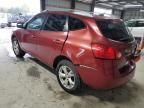 2008 Nissan Rogue S