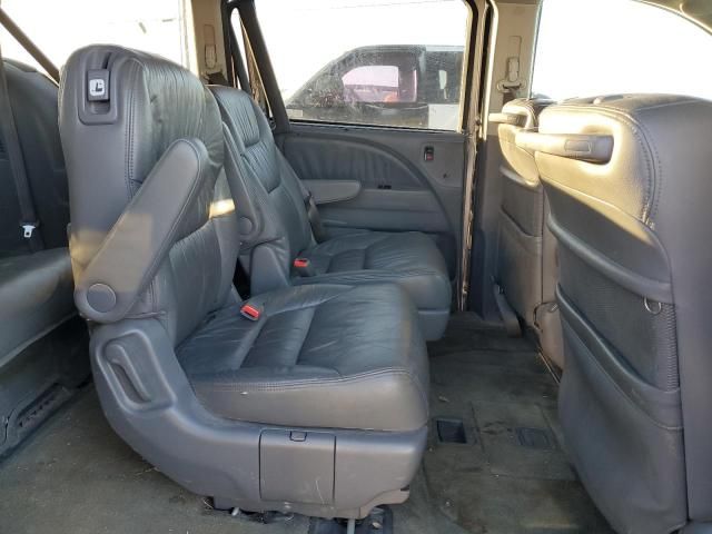 2007 Honda Odyssey EXL