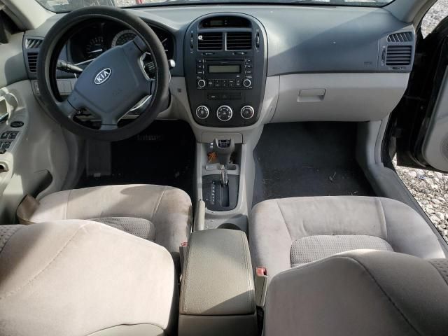 2007 KIA Spectra EX