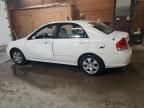 2008 KIA Spectra EX