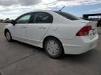 2006 Honda Civic Hybrid