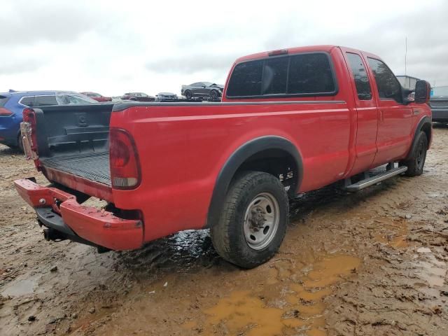 2006 Ford F350 SRW Super Duty