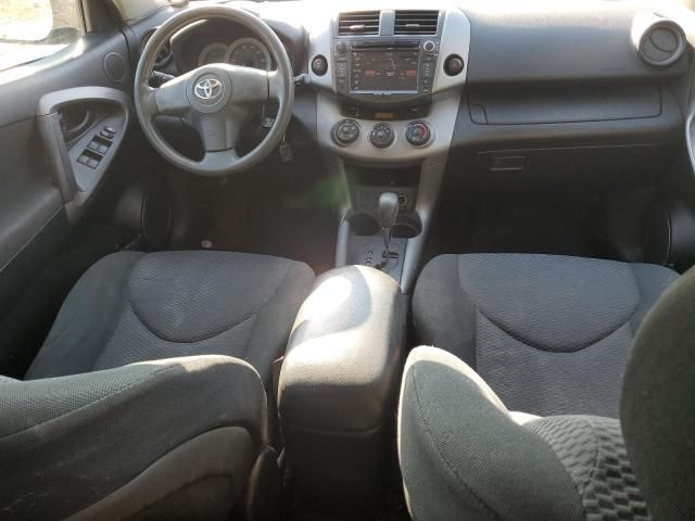 2007 Toyota Rav4 Sport