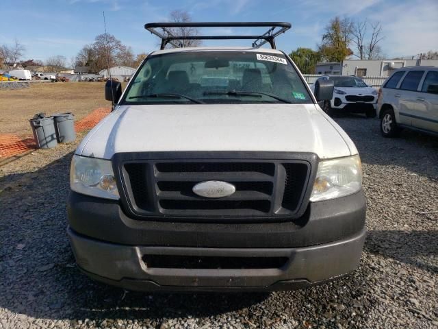 2008 Ford F150