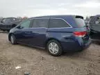 2016 Honda Odyssey LX