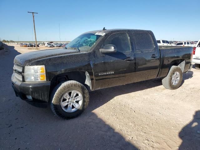 2012 Chevrolet Silverado K1500 LTZ