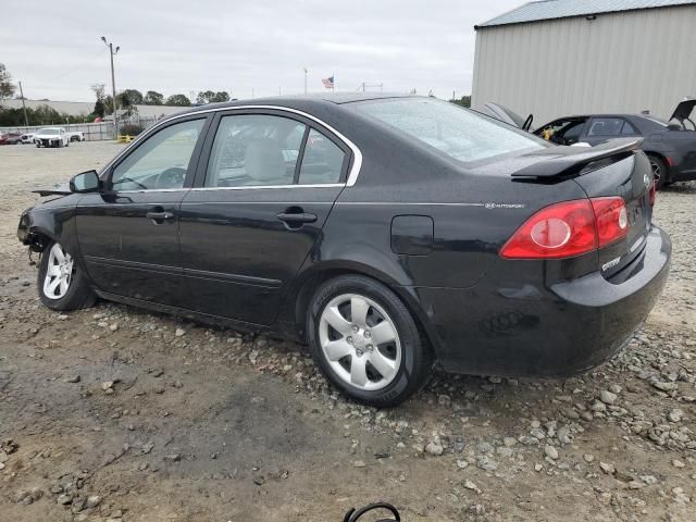 2007 KIA Optima LX