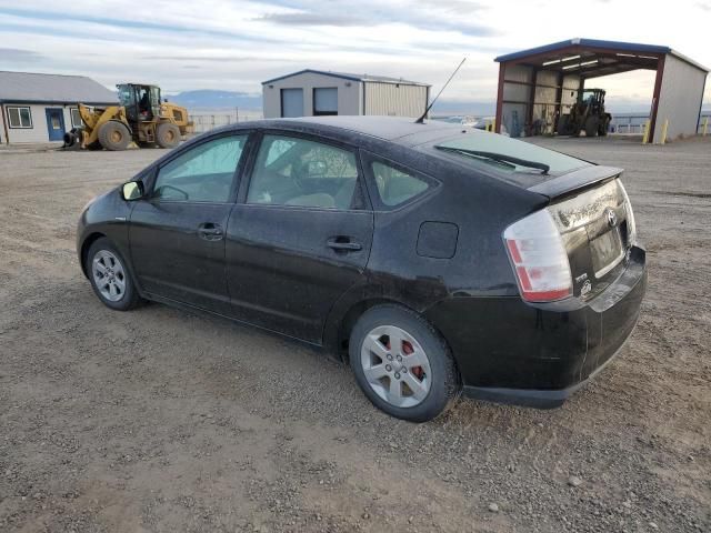 2007 Toyota Prius