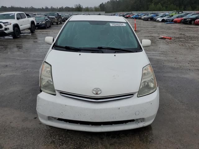 2009 Toyota Prius