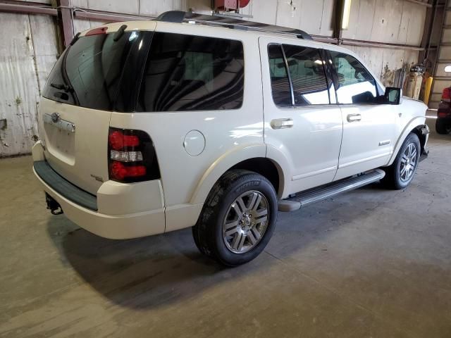 2007 Ford Explorer Limited