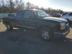 2003 Chevrolet Silverado C1500