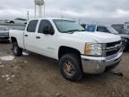 2008 Chevrolet Silverado C2500 Heavy Duty