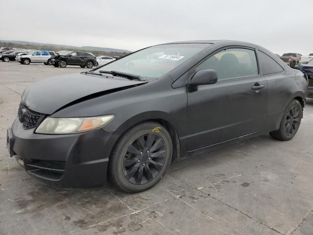 2011 Honda Civic EX