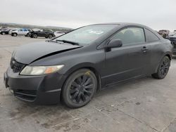 Salvage cars for sale at Grand Prairie, TX auction: 2011 Honda Civic EX