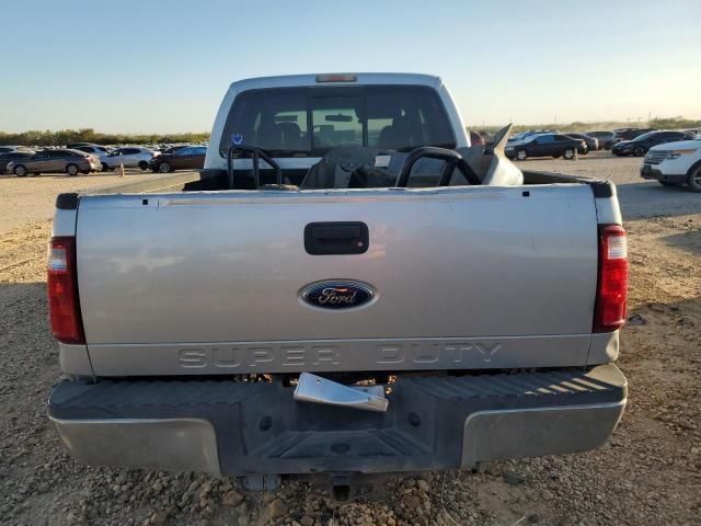 2008 Ford F250 Super Duty