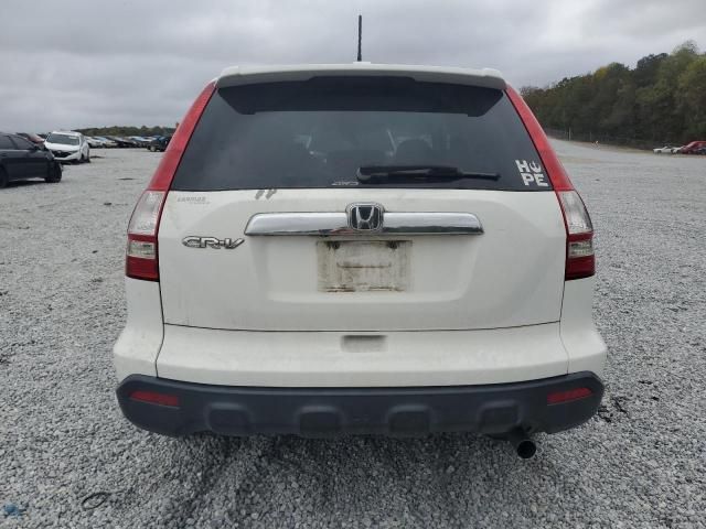 2007 Honda CR-V EXL