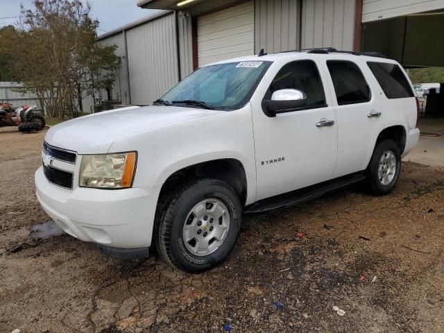 2007 Chevrolet Tahoe C1500