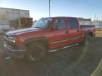 2005 Chevrolet Silverado K1500