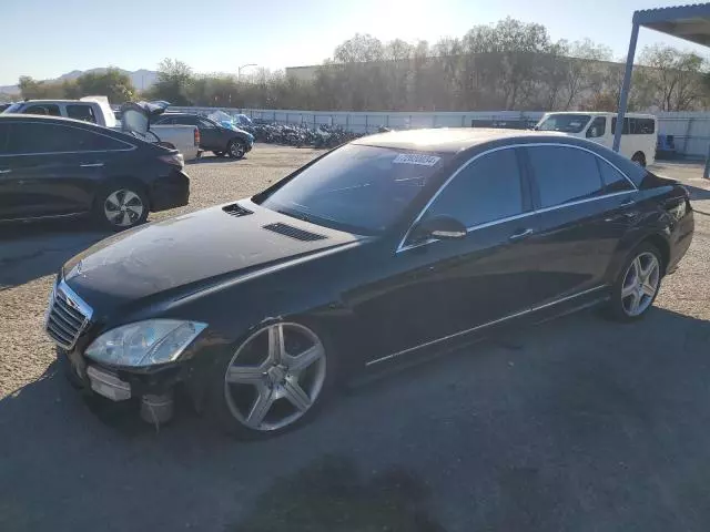 2008 Mercedes-Benz S 550 4matic