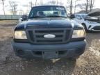 2009 Ford Ranger Super Cab