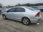 2007 Honda Civic EX