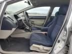 2006 Honda Civic Hybrid