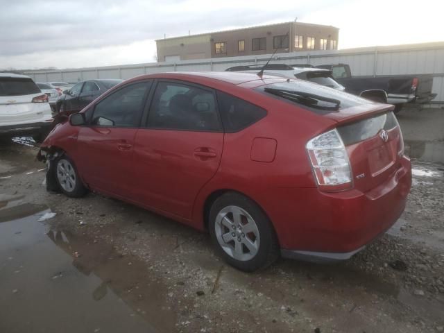 2008 Toyota Prius