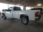 2008 Chevrolet Silverado C1500