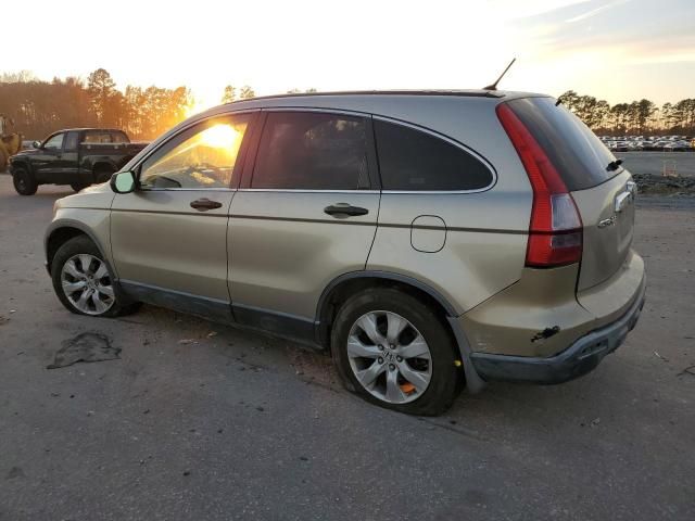 2007 Honda CR-V EX