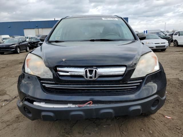 2008 Honda CR-V EX