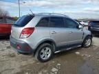 2008 Saturn Vue XE