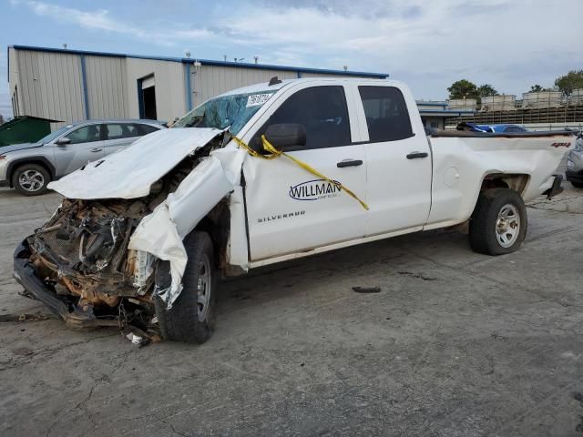 2014 Chevrolet Silverado K1500