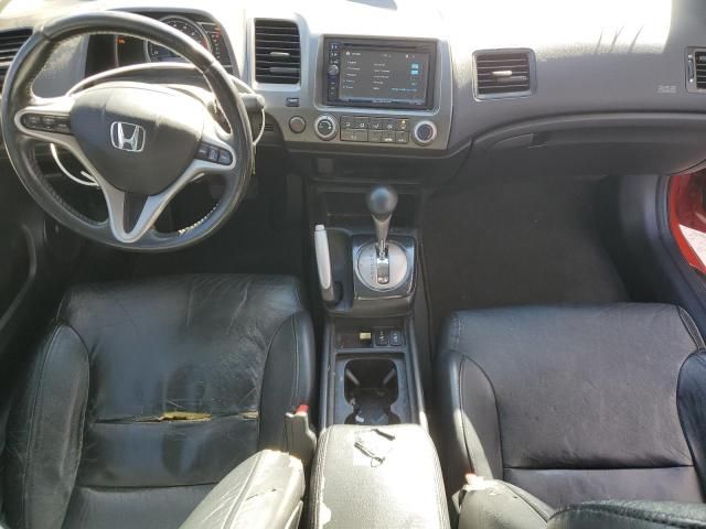 2008 Honda Civic EXL