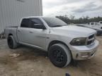 2012 Dodge RAM 1500 SLT