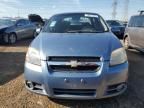 2007 Chevrolet Aveo LT