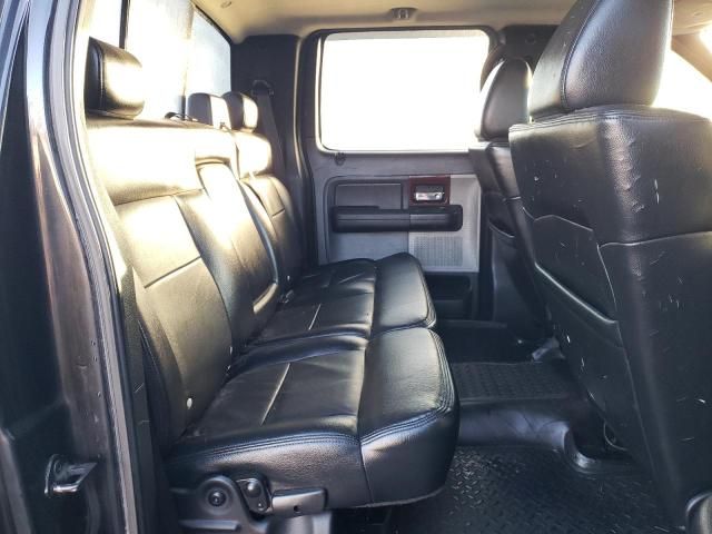 2007 Ford F150 Supercrew