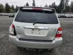 2006 Toyota Highlander Hybrid