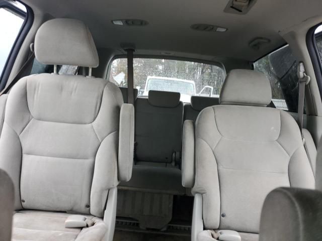 2010 Honda Odyssey EX