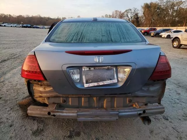 2007 Honda Accord EX