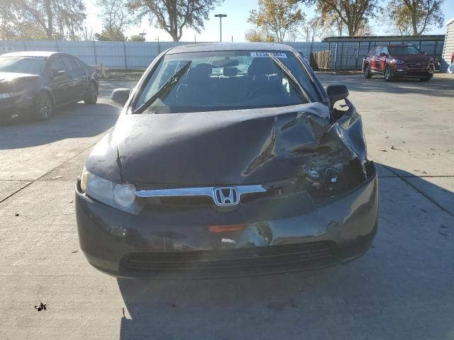 2008 Honda Civic EX