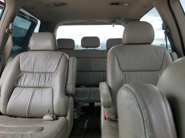 2004 Honda Odyssey EXL