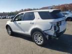 2017 Land Rover Discovery Sport HSE