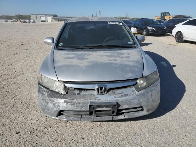 2008 Honda Civic Hybrid