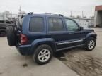 2007 Jeep Liberty Limited