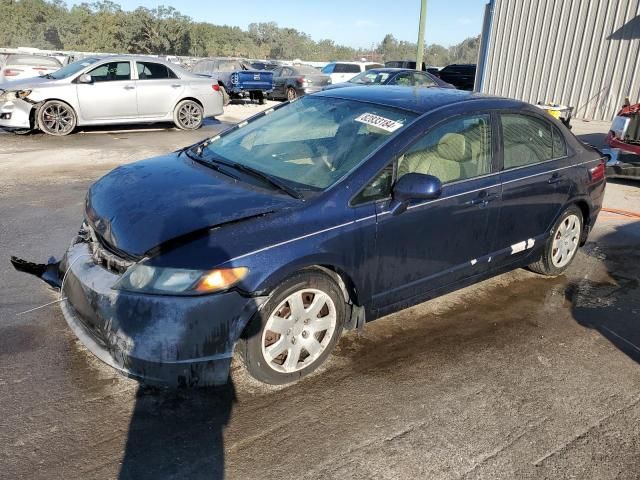 2006 Honda Civic LX