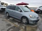 2006 Honda Odyssey EXL